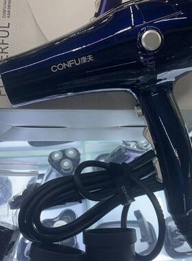 官方正品康夫KF-8948电吹风机2300w大功率家用理发店发廊冷热风吹