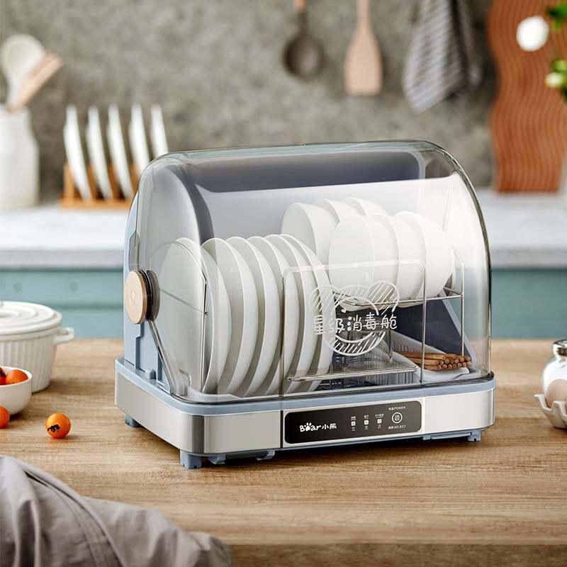 官方正品Bear/小熊 ZTD30-A21E5多功能消毒柜小型家用紫外线杀菌