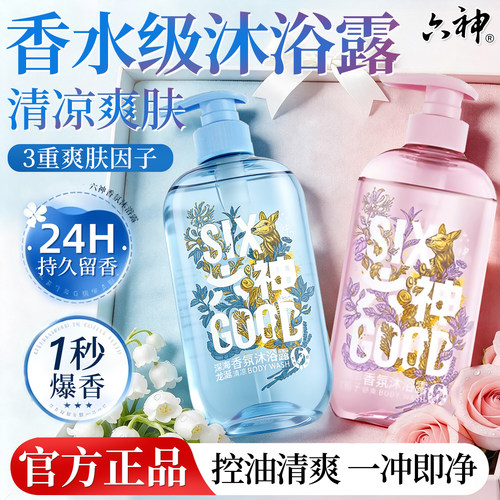 品牌直供 假一罚十