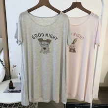 日系冰激凌女夏睡衣莫代尔棉质卡通眼罩兔子小狗短袖睡裙连衣裙