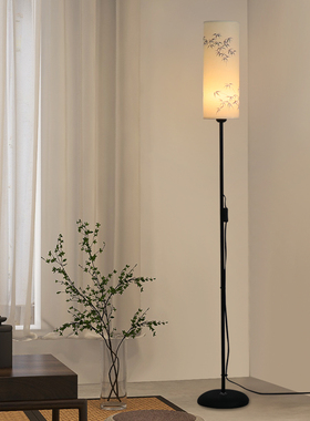落地灯新中式禅意宋代美学现代民宿客厅沙发旁边装饰立式黑色台灯