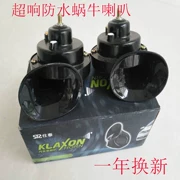 Xe máy xe tải ốc sên còi cao và thấp âm thanh siêu chống nước 12V24V xe ô tô sửa đổi phổ quát - Sừng xe máy