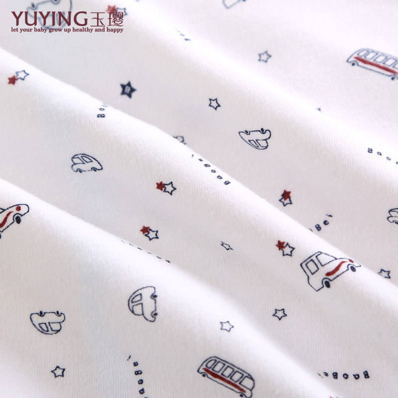 Coffret cadeau pour nouveau-né - Vêtements + Accessoires - Ref 1957960 Image 4