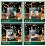 Apple, рождественский защитный амулет, сумка, упаковка, портативная подарочная коробка, подарок на день рождения