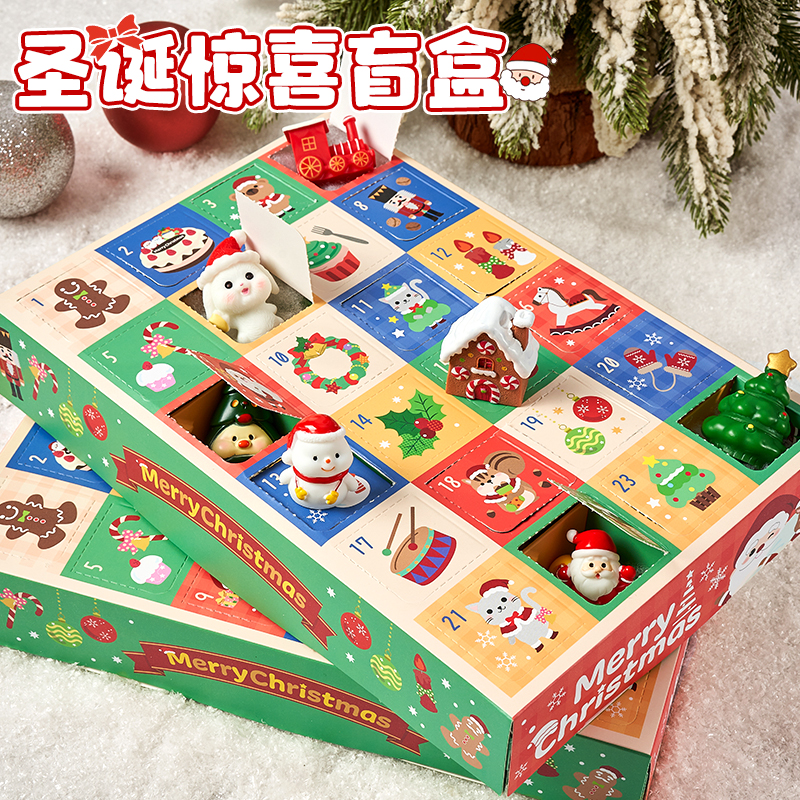 圣诞节盲盒创意实用小礼物摆件