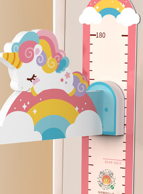 儿童身高墙贴3d立体卡通宝宝量身高贴纸磁性测量仪尺神器升高墙纸