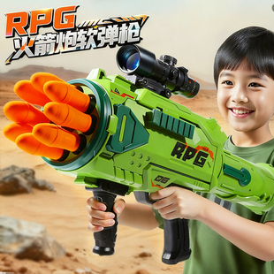 儿童玩具手持八连发火箭炮加特林rpg软弹枪男孩子6岁以上生日礼物