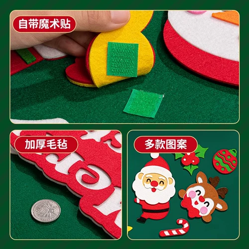 Детский рождественский декор, ювелирное украшение, набор материалов ручной работы, барсетка, игрушка для домашнего использования, «сделай сам», подарок на день рождения