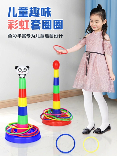 Интерактивные пластиковые колечки, дженга, интеллектуальная игрушка, для детей и родителей, полный комплект