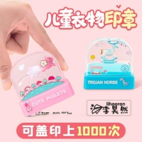 Водонепроницаемая печать для детского сада, детская мультяшная именная наклейка для школьников