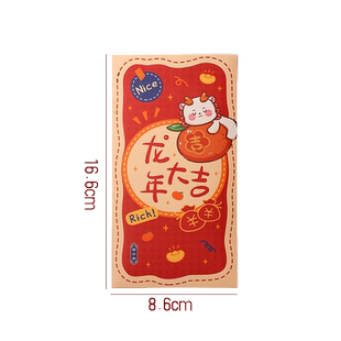 马年红包袋个性创意卡通新款送小孩2026过年压岁钱通用新年利是封