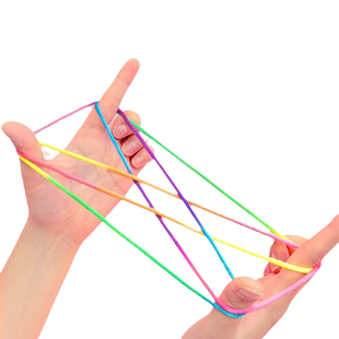 翻花绳小学生专用彩色手翻绳儿童益智80后怀旧挑花编花彩虹绳玩具