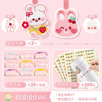 Клубника, водонепроницаемая наклейка, 2 шт, 20 шт, 100 штук