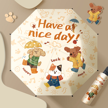 折叠雨伞2025新款男孩女孩学生上学专用晴雨两用遮阳太阳伞轻便小