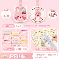 Водонепроницаемая наклейка, 2 шт, 20 шт, 100 штук