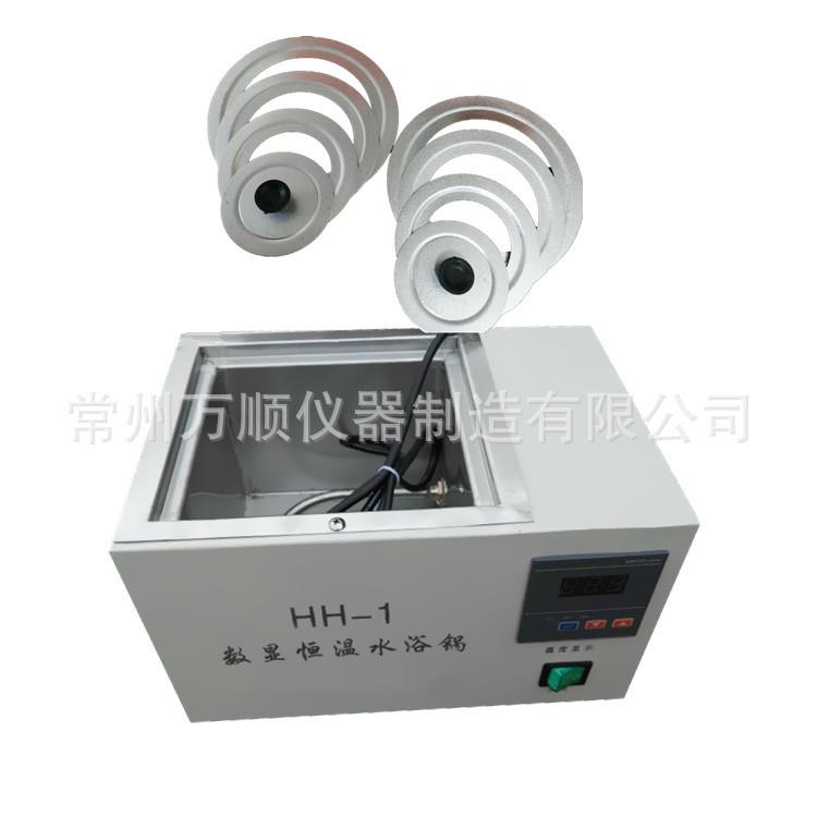 数显恒温水浴锅W-201B恒温水浴锅数显恒温水浴锅数显恒温水浴