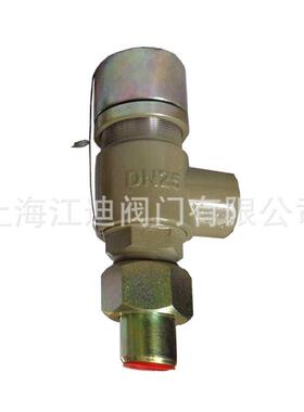 螺纹安全阀丝扣安全阀A21H/F-16C/25C/40C铸钢螺纹安全阀DN1520