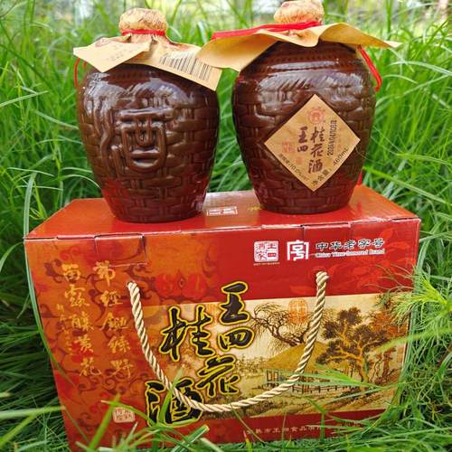 王四酒家苏州常熟两瓶10度桂花酒