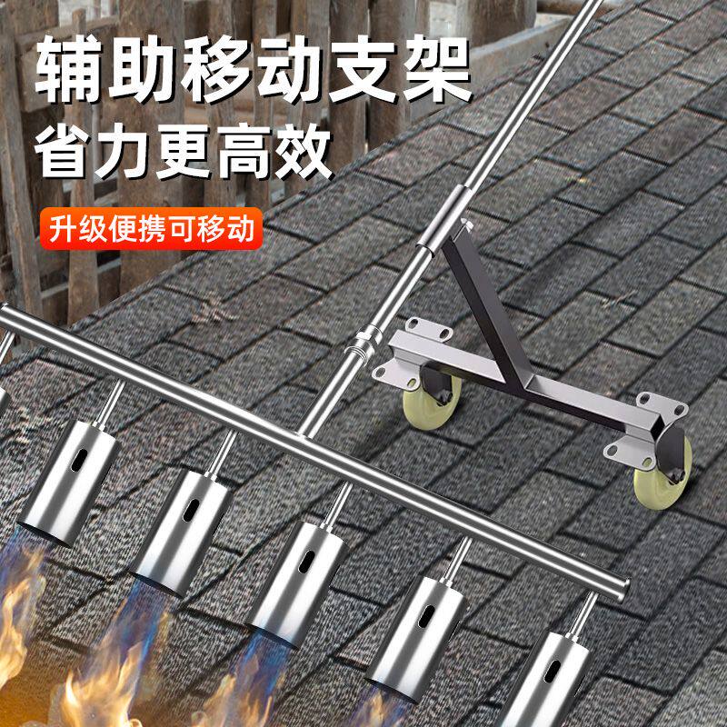 养殖场火焰枪消毒枪喷枪高温除草机猪舍多头喷火枪液化气煤气喷枪