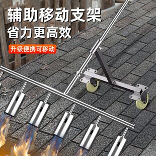 养殖场火焰枪消毒枪喷枪高温除草机猪舍多头喷火枪液化气煤气喷枪