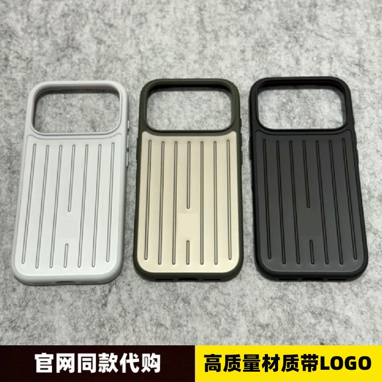 苹果17铝镁合金防摔商务手机壳