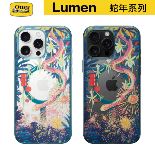 OtterBox手机壳蛇年16promax限量
