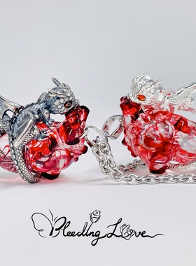 原创设计精工制作二代小飞龙与心脏吊坠项链小众男女2026生日礼物