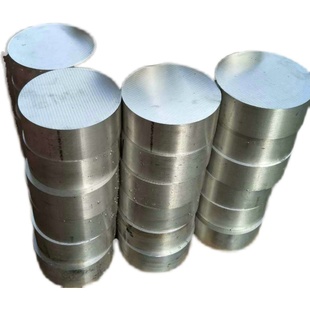 6061铝棒240 420 330大直径铝圆棒7075铝棒2A12实心铝棒无缝铝管