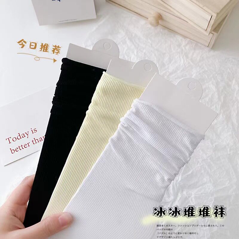 冰冰袜子女防臭吸汗堆堆袜春夏薄款冰丝中筒袜无骨袜