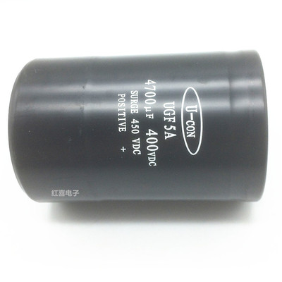 进口原字优质电解电容 4700UF 450V 4700MFD450VDC 逆变器 75*115