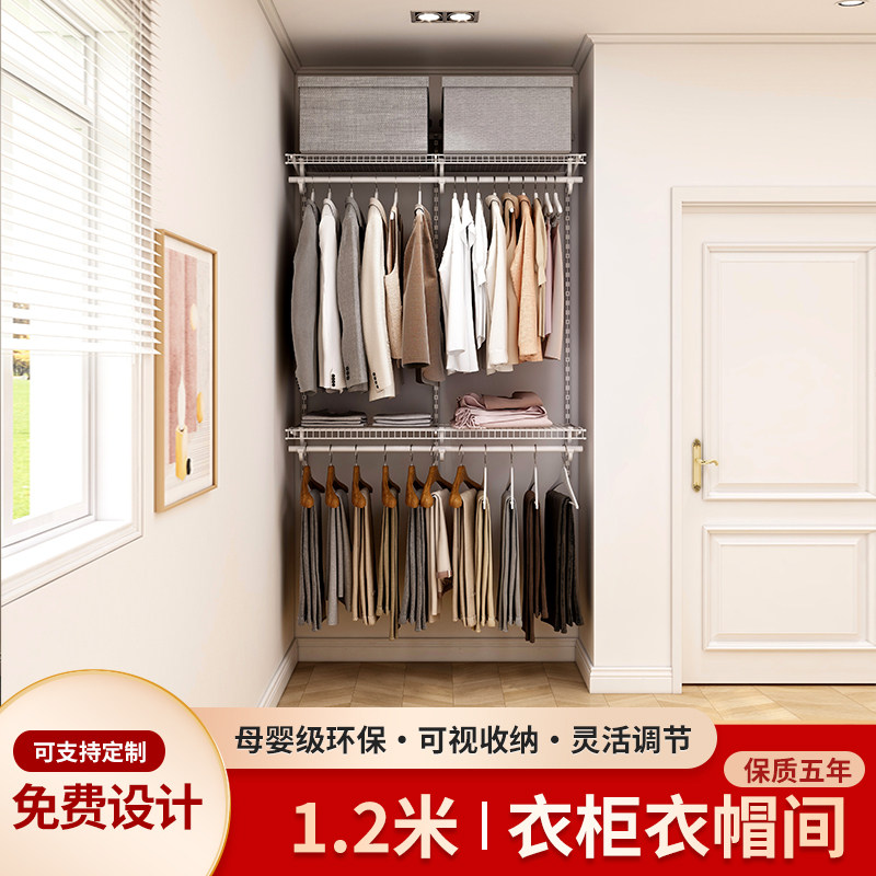 铂耐开放式衣帽间步入式衣柜全屋定制设计图效果图1.2米简易衣橱