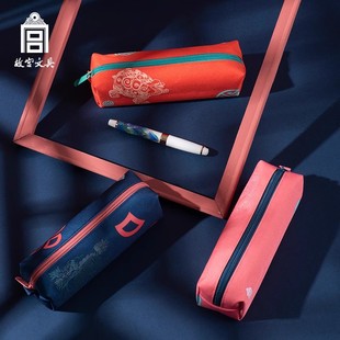 故宫文创瑞兽大容量笔袋初中女生文具男孩北京文化创意礼品伴手礼