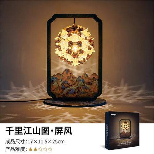 小夜灯文创礼品纸雕灯氛围灯