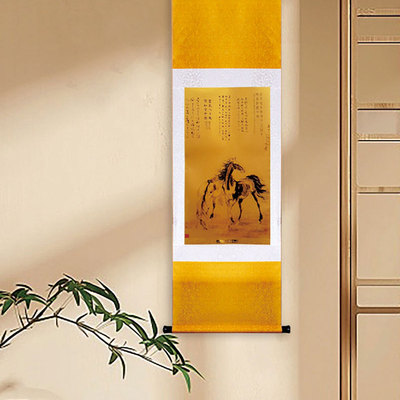 徐悲鸿《马到成功》双骏图卷轴 炫彩金丝系列家居办公室 商务礼品