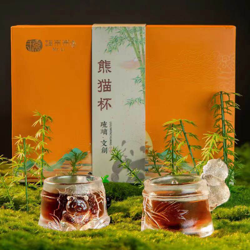 萌兰么么儿杯 花花果赖杯创意卡通熊猫杯加厚冰咖啡杯牛奶喝水杯