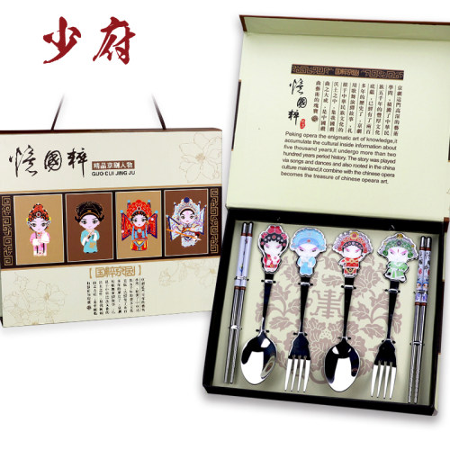 京剧脸谱餐具中国风送老外出国