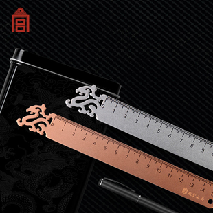 故宫文具文创千古名画3D书签尺名画图案学生日礼物学习读书作业常用刻度尺礼品北京伴手礼开学文具教师节礼物