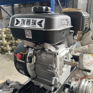 双斌爬山虎配件履带底盘农用汽油机承重轮四不像全地形爬坡王厂家