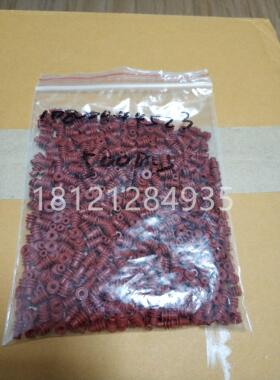 10800444523 kostal 防水塞