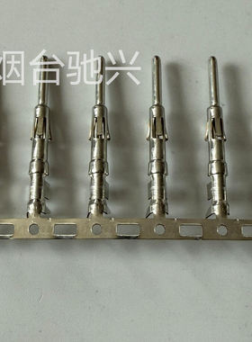 132000-001 132000-003 ITT公端子 原装现货