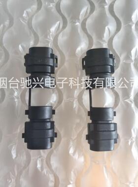 AMP汽车连接器外壳936111-1安普原装现货