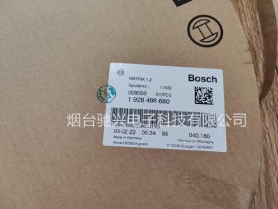 BOSCH连接器端子1928498680