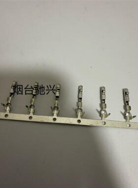 博世46pin连接器端子1928499259现货