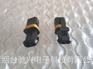 LEAR汽车连接器18286000002启动马达继电器线束插头