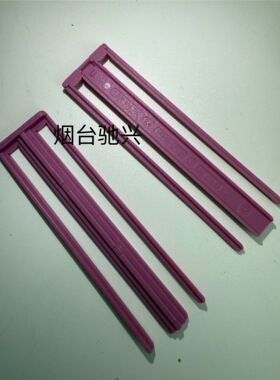 1928404762博世连接器现货