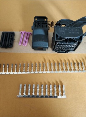 Bosch连接器1928405160 1928405161现货