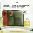 【新品尝鲜】LAN兰时光油蜜面膜2.0凤凰油蜜保湿紧致油敷面膜修护