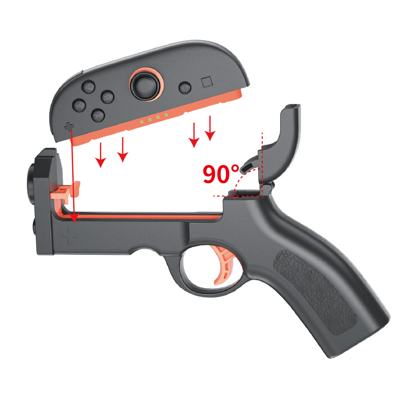 Switch2代左右手柄游戏枪托NS2小手柄体感射击枪托手把二支装