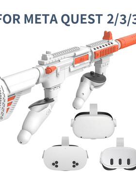 新款适用quest2/3代白橙色加长款VR游戏配件手柄quest二三代通用