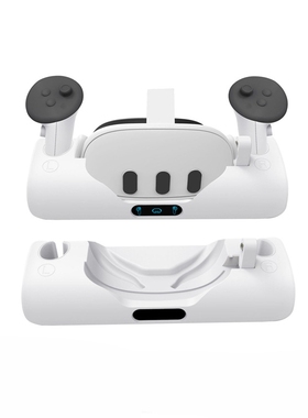 Oculus Quest3VR头盔充电底座Meta Quest3手柄充电座充带显示灯